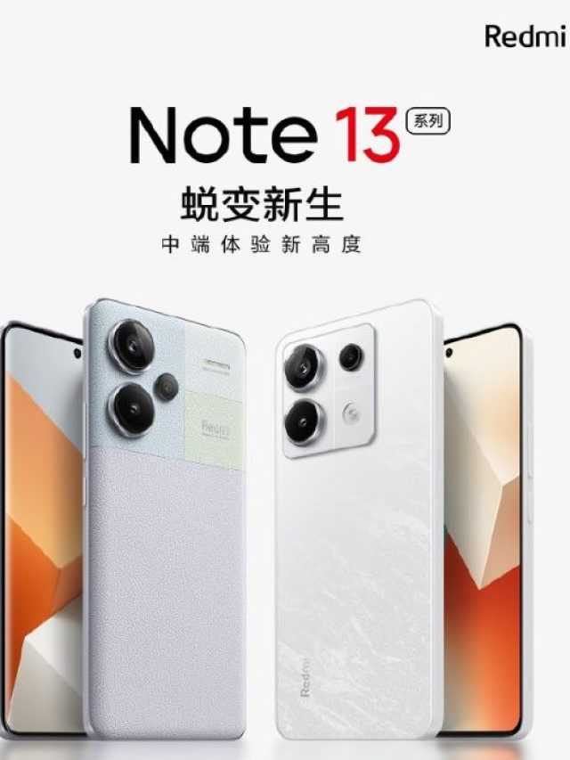 Redmi Note 13 Series Price1695302916157